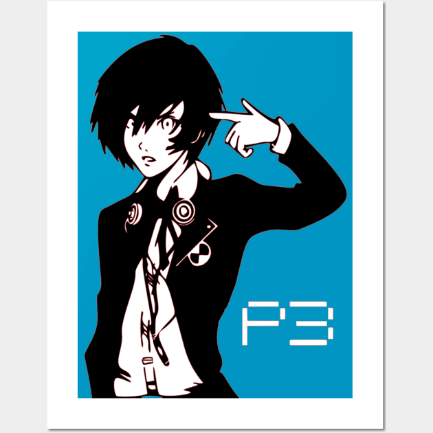 Makoto Yuki Persona 3 Wall Art by OtakuPapercraft